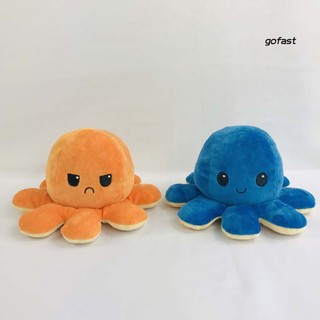 Đồ Chơi Bạch Tuộc Dễ Thương Cho Bé
