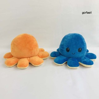 Đồ Chơi Bạch Tuộc Dễ Thương Cho Bé