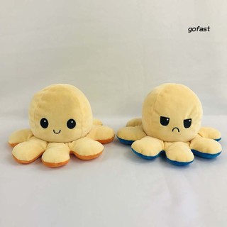 Đồ Chơi Bạch Tuộc Dễ Thương Cho Bé