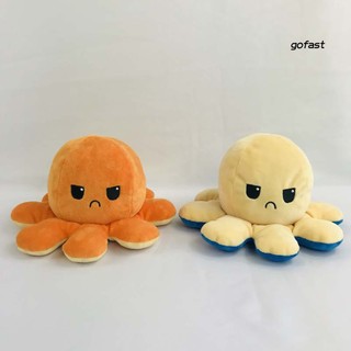 Đồ Chơi Bạch Tuộc Dễ Thương Cho Bé