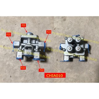 Chia hơi 4 núm howo lỗ 22 sorl 35150080390