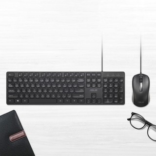 Asus cu100 usb bàn phím có dây chuột set văn phòng bàn phím chuột set máy tính để bàn máy tính để bàn máy tính gia đình áp dụng