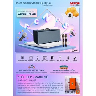 Loa xách tay acnos cs451 plus - sản phẩm chính hãng 2023 - gia khang shop