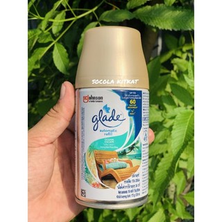  Lõi xịt phòng tự động Glade Hương Biển Phiêu Bồng