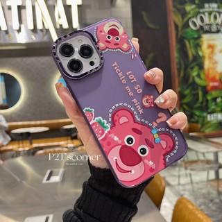 Ốp gấu dâu tím