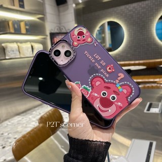 Ốp gấu dâu tím