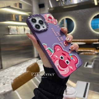 Ốp gấu dâu tím
