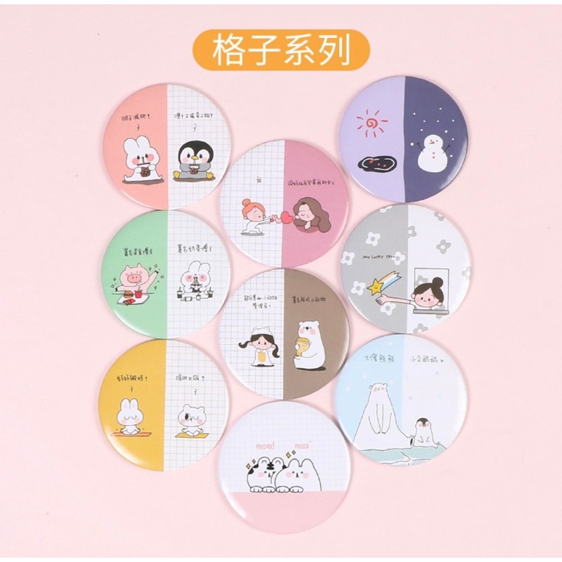 Gương tròn bỏ túi mini hoạt hình dễ thương giao ngẫu nhiên