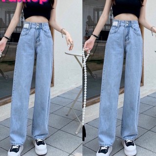 Quần Bò Ống Suông Rộng Nữ Lưng Cao 2 Cúc Dáng Baggy Suông