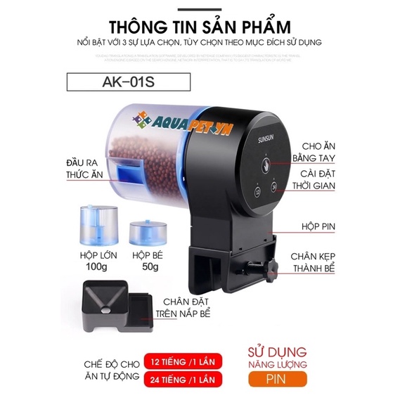 Máy Cho Cá Ăn Tự Động Của Hãng Sunsun AK-01S - Máy Sẵn Pin