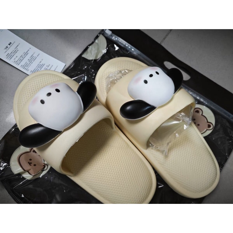 DÉP ĐẾ THẤP HÌNH CHÓ CÚN DỄ THƯƠNG