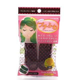 Set kẹp 2 miếng làm phồng tóc mái