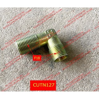 Cút nối chữ l sắt 2 đầu ren f18/18
