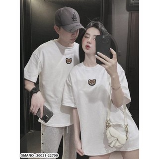 SIÊU PHẨM THUN TRƠN THÊU MẶT GẤU TÉT ĐI BIA ẤN TƯỢNG, 30021