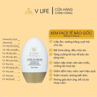 KEM DƯỠNG TẾ BÀO GỐC VLIFE  PHIÊN BẢN NÂNG CẤP( tặng 1 sữa rửa mặt mini)