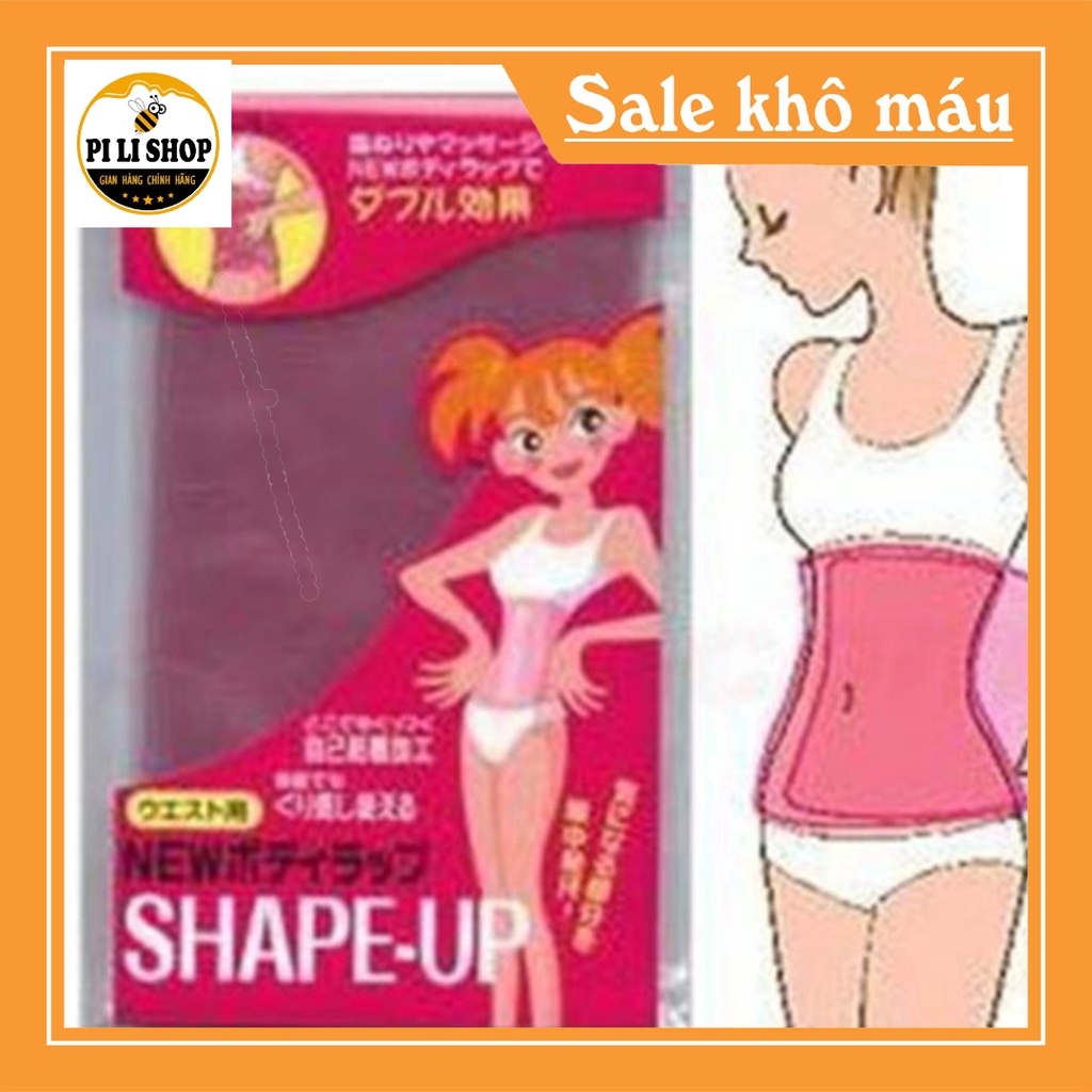 ĐAI NỊT BỤNG – ĐAI NỊT ĐÙI GIẢM MỠ THON EO SHAPE-UP Hàn Quốc