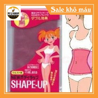 Đai nịt bụng – đai nịt đùi giảm mỡ thon eo shape-up hàn quốc