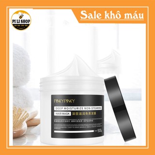 Kem Ủ Tóc PINKY PINKY Dưỡng Tóc Siêu Mềm Mượt Phục Hồi Tóc Hư Tổn Nội Địa Trung Mặt Nạ Tóc Dầu Hấp Ủ Tóc Collagen AME