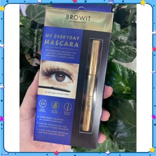 Mascara Browit By Nongchat