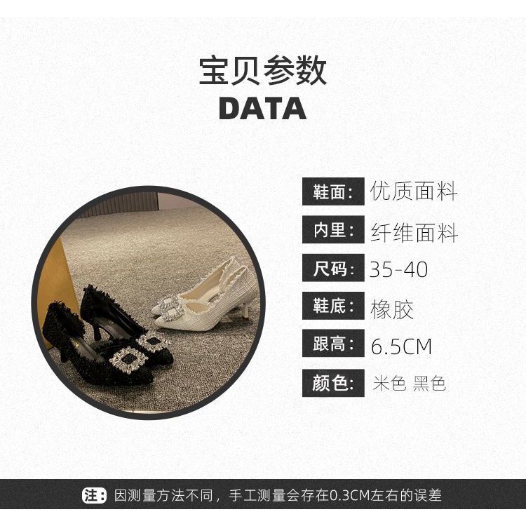 Giày Cao Gót Mũi Nhọn Thiết Kế Mới Thời Trang Mùa Xuân Thu 2023 Dành Cho Nữ