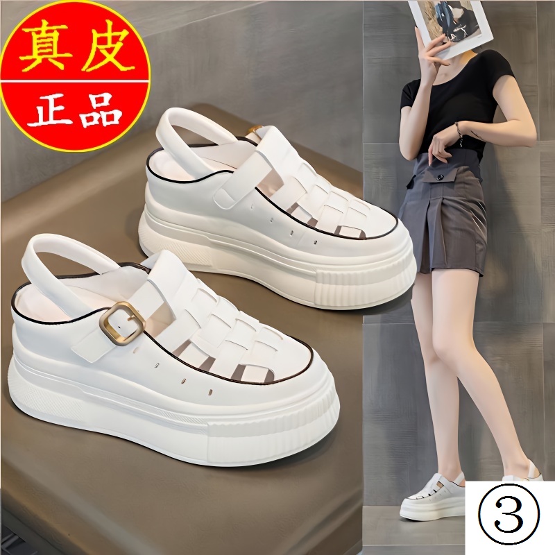 Giày Xăng Đan Da Đế Dày 8cm Tăng Chiều Cao 32 Kiểu Châu Âu Thời Trang Mùa Hè 2023 Cho Nữ