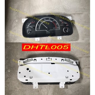 Đồng hồ táp lô b07, đời cũ 3801de10-010