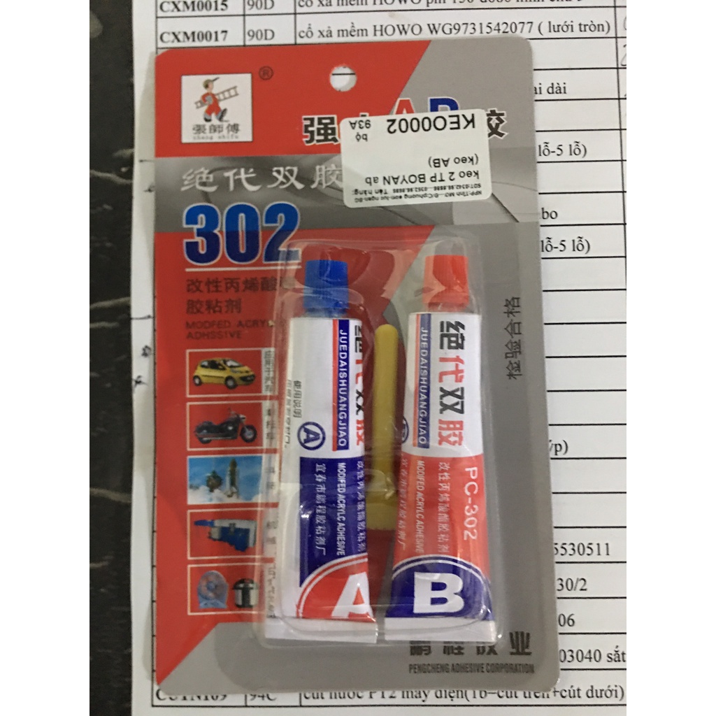 keo 2 TP BOYAN ab (keo AB)