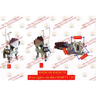 Khoá ngậm cửa điện veam t3 12v