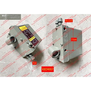 Kích cabin tay howo 2 lỗ