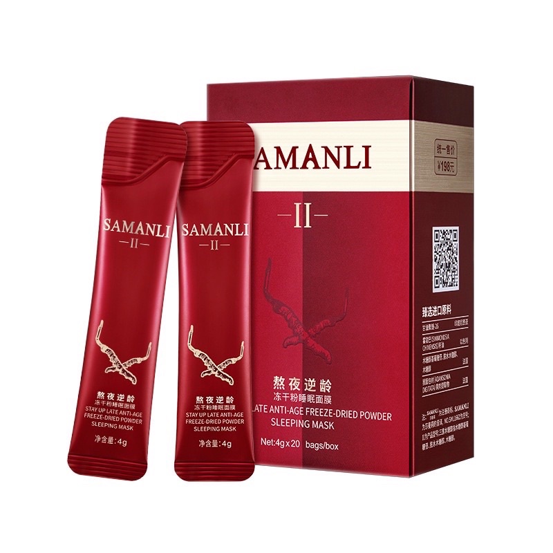 Hộp 20 Mặt Nạ Đông Trùng Hạ Thảo SAMANLI