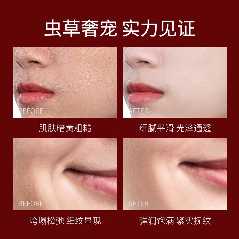 Hộp 20 Mặt Nạ Đông Trùng Hạ Thảo SAMANLI
