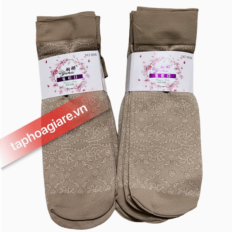 Set 10 đôi tất da loại có vân chìm, cổ ngắn, co giãn tốt hàng loại 1. Sỉ 100 đôi giá rẻ