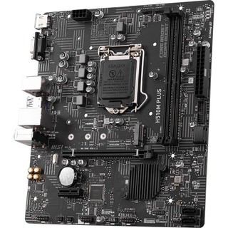 Combo Cpu i5 10400f, cpu i3 10105F + Main H510 Msi Plus, B560 asus
