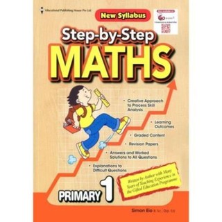 Step by Step Math - Primary 1 - 6 ( Bản đẹp)
