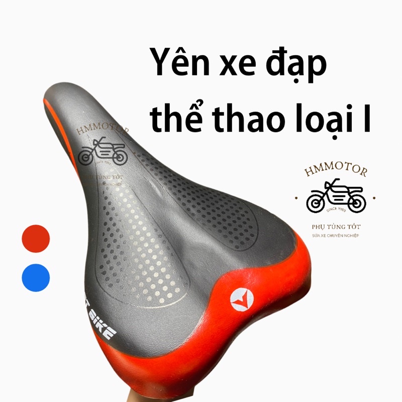 Yên Xe Đạp Thể Thao, Xe địa hình loại 1