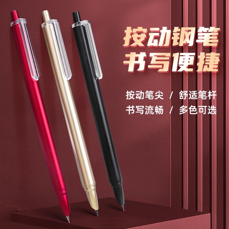 Bút máy bấm đầu ngòi 0.38mm ( tặng kèm 10 ống mực )