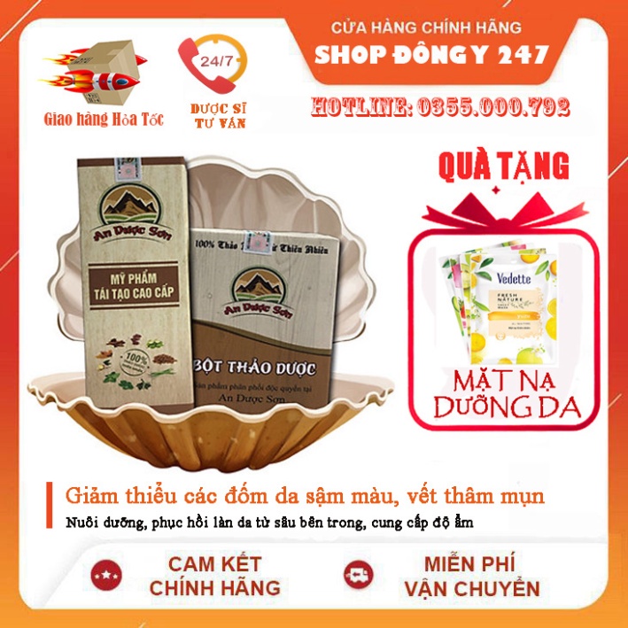 Serum Hết Mụn Tận Gốc An Dược Sơn - Tái Tạo Da Sạch Thâm Nám, Tàn Nhang, Sẹo Rỗ - Chai 3