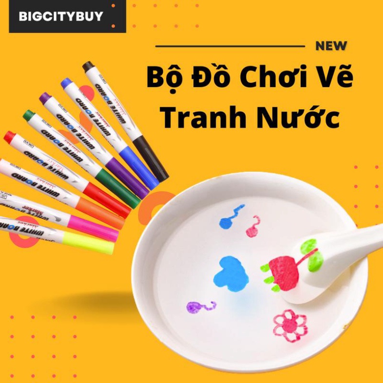 [RẺ VÔ ĐỊCH] Bộ Bút Vẽ Tranh Nước Kèm Thìa