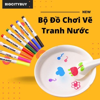 Bộ đồ chơi vẽ tranh nước