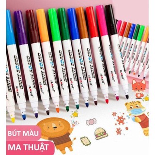 [RẺ VÔ ĐỊCH] Bộ Bút Vẽ Tranh Nước Kèm Thìa