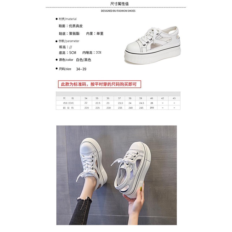 Giày Sandal Da Đế Dày Thời Trang Mùa Hè 2023 Dành Cho Nữ