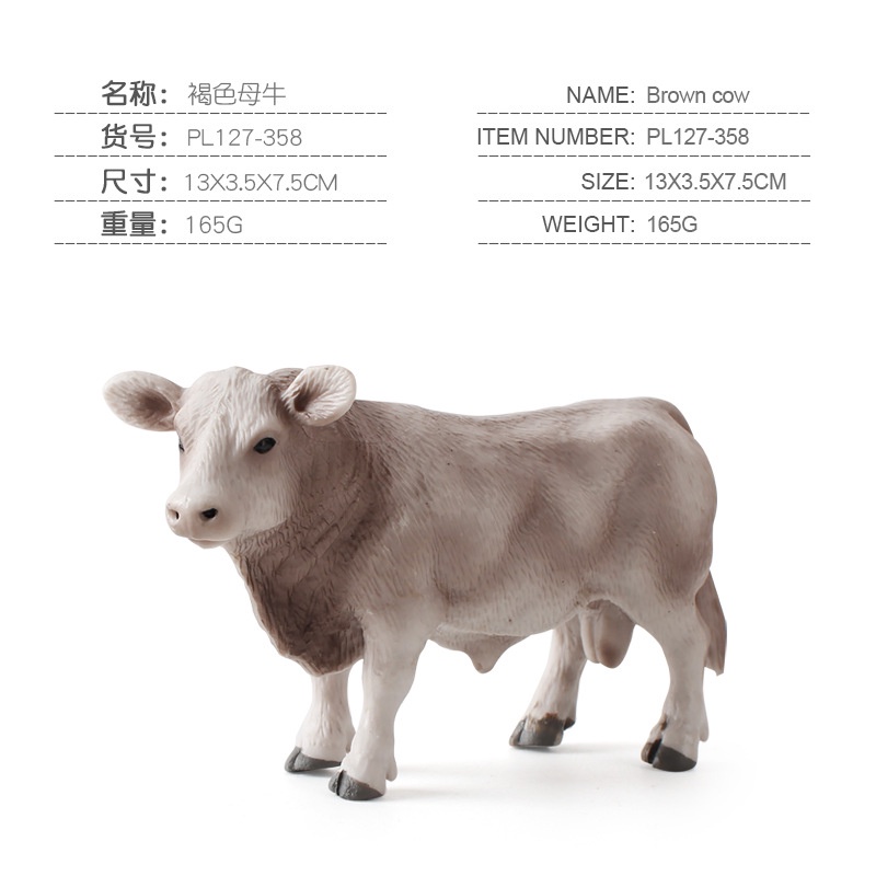 Đồ Chơi Mô Hình Bò Sữa Độc Đáo Trang Trí Cho Bé