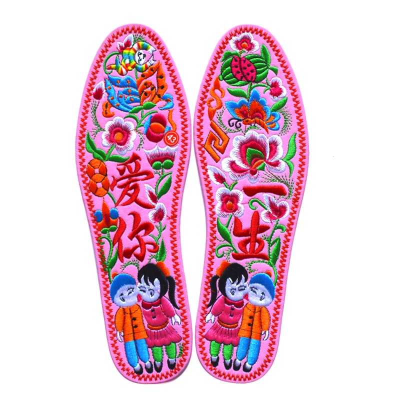 Đế Lót Giày Thêu Chữ Thập Thủ Công Bằng Vải Cotton Nguyên Chất Màu Đỏ Cho Nam Và Nữ