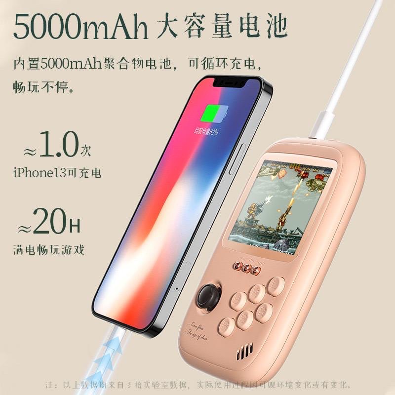 ( BẢN MỚI V2 KẾT NỐI TIVI ) Máy chơi game kiêm sạc  phòng 5000mAh G7 Pro - Giả lập GBA, GBC, MD, Neogeo, CPS 1-2 ,..