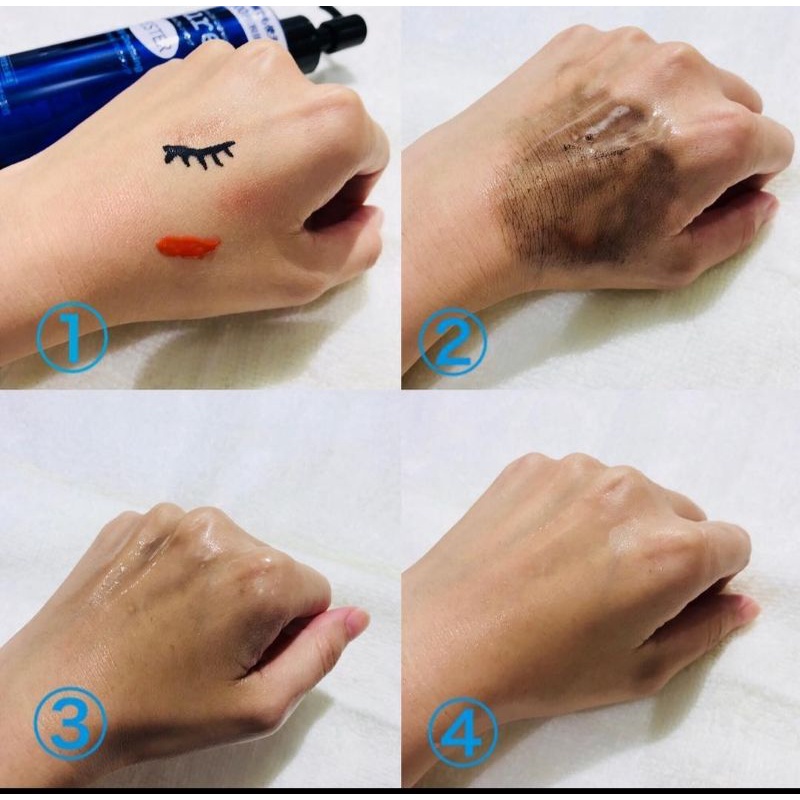 Dầu Tẩy Trang Dưỡng Ẩm Cure Extra Oil Cleansing 200mL