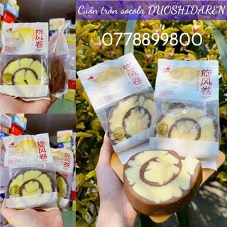 1 cái Bánh bông lan cuộn tròn socola da hổ duoshidaren