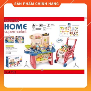 Đồ chơi bán hàng siêu thị kèm xe đẩy🌈 Bộ xe đẩy đi siêu thị 40 chi tiết kèm quầy bán kem