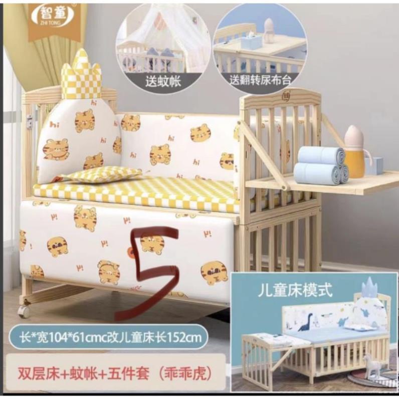 Cũi Gỗ 6 Chế Độ Đa Năng Cho Bé  Gỗ Thông Ghép Với Giường Bố Mẹ 105x60x90cm