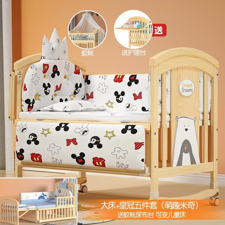 Cũi Gỗ 6 Chế Độ Đa Năng Cho Bé  Gỗ Thông Ghép Với Giường Bố Mẹ 105x60x90cm