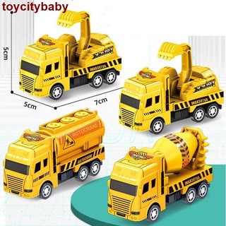 Đồ Chơi Xe Đẩy Em Bé